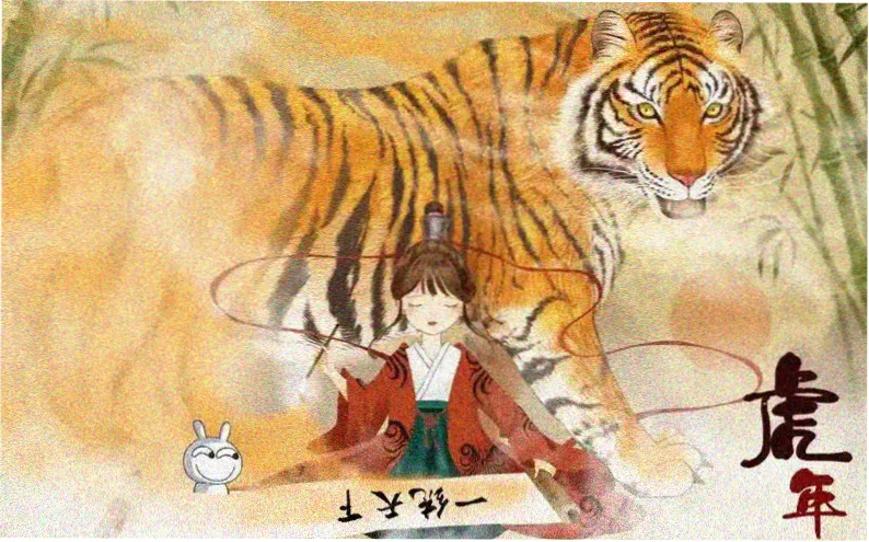 最热穿越短剧《长安错位》主视觉